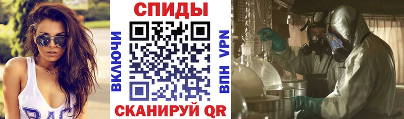 Купить где  Боровичи  АМФ 98% 
