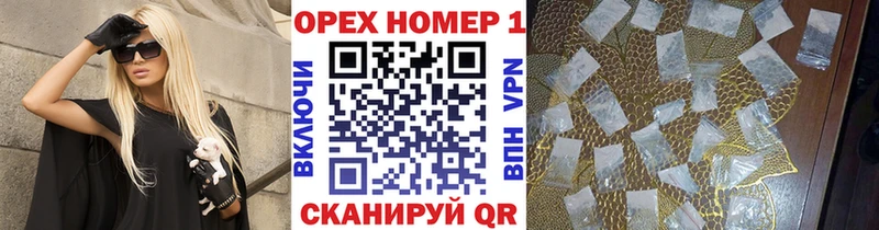 Купить  Боровичи  Кокаин Боливия 