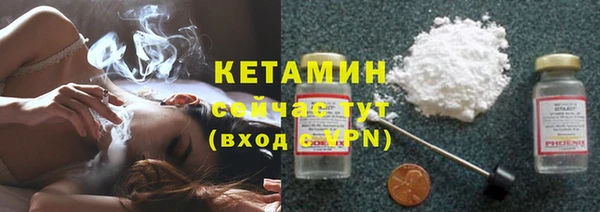 каннабис Краснослободск