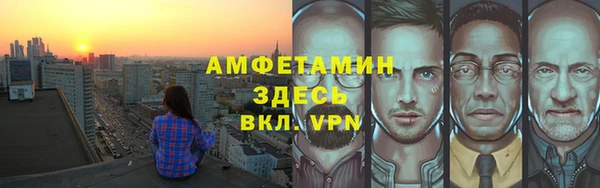 каннабис Краснослободск