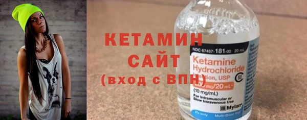 COCAINE Куйбышев