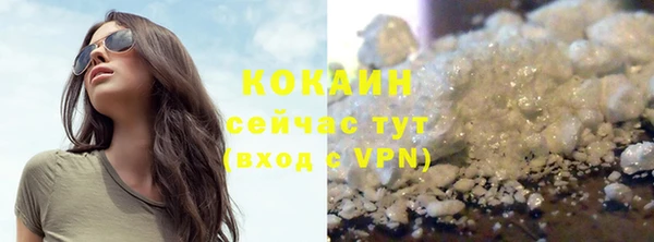 метамфетамин Кукмор