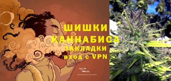 метамфетамин Кукмор
