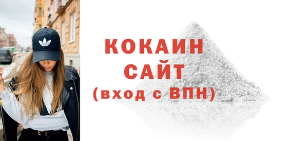 трава Кулебаки