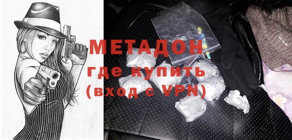 метамфетамин Кукмор