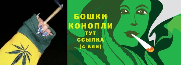 COCAINE Куйбышев