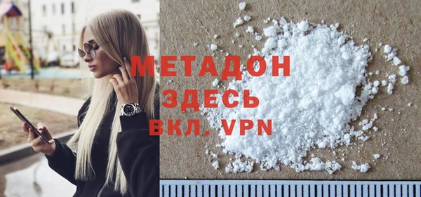 трава Кулебаки