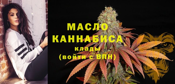трава Кулебаки