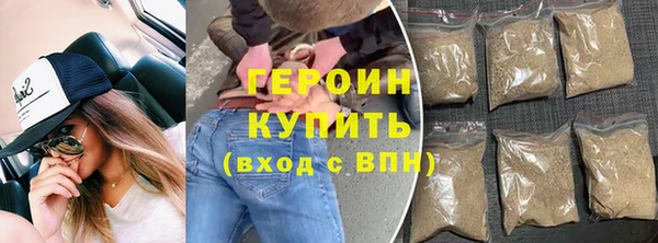 метамфетамин Кукмор