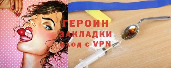 метамфетамин Кукмор