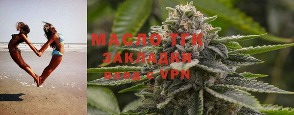 метамфетамин Кукмор