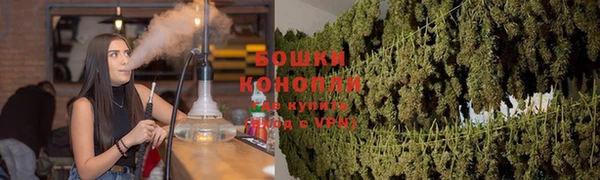 COCAINE Куйбышев