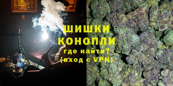 трава Кулебаки