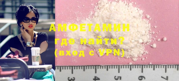 трава Кулебаки